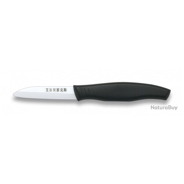 Couteau de cuisine lame cramique 7.30 cm 17280071