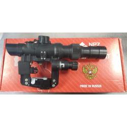LUNETTE MILITAIRE NPZ PO 1.5-4.5X16 POUR AK SAIGA