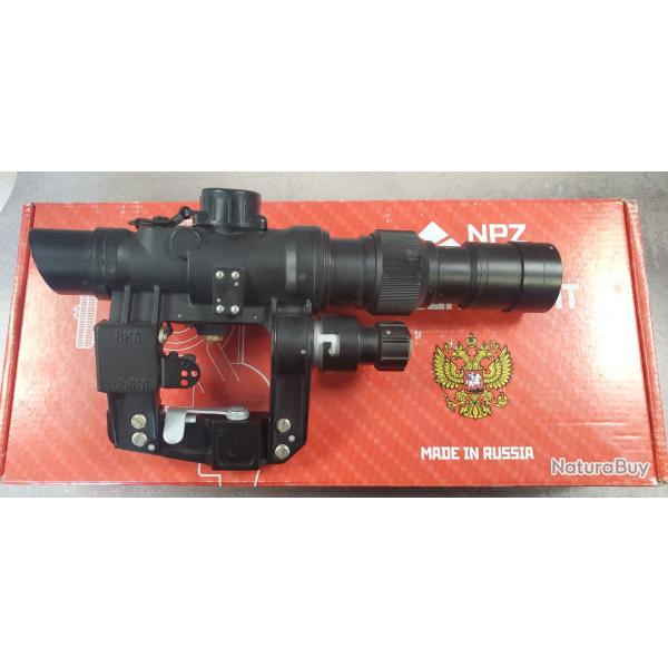LUNETTE MILITAIRE NPZ PO 1.5-4.5X16 POUR AK SAIGA