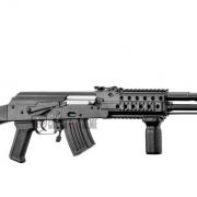 Carabine WBP Mini Jack Cal. 7.62x39