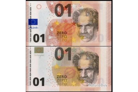 Billet 1 euro test essai Collection - Monnaies (7671866)