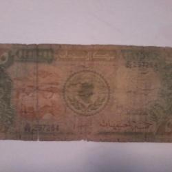 billet du soudan de 5 sudanese pounds N°297264
