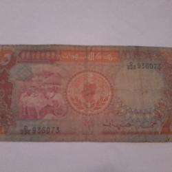 billet du soudan de 5 sudanese pounds N°936073