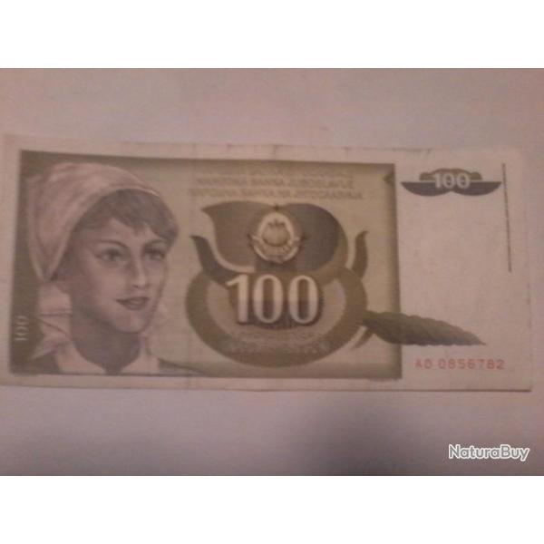 billet yougoslave de 100 dinara 1991 NAD0356782