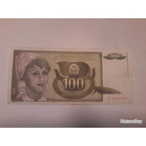 billet yougoslave de 100 dinara 1991 NAD2206959