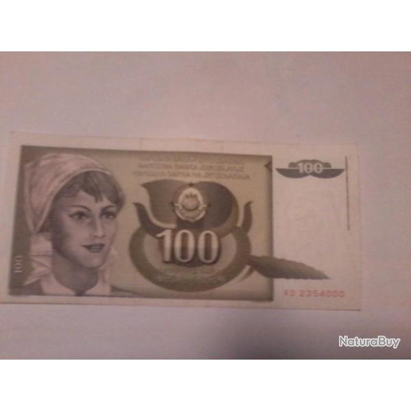 billet yougoslave de 100 dinara 1991 NAD2354000