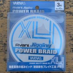 Varivas Avani Jigging Power Braid PE x4 43lb