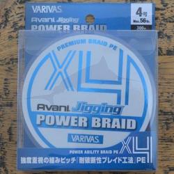 Varivas Avani Jigging Power Braid PE x4 56lb