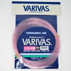 Varivas Nylon Tournament Line (Soft) Rose 140lb