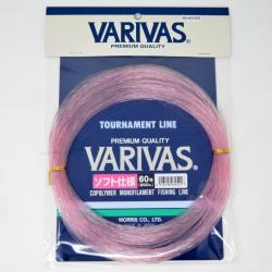 Varivas Nylon Tournament Line (Soft) Rose 200lb