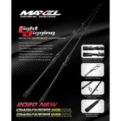 Maxel Transformer Light Jigging 2020 60B-XUL