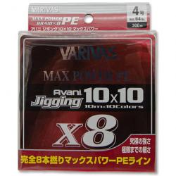 Varivas Avani Jigging 10x10 Max Power 300m 64lb