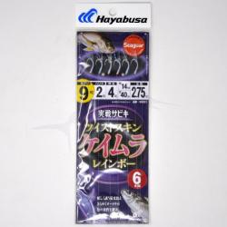 Hayabusa Sabiki SS021 9
