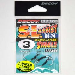 Decoy Super Light Assist Single DJ-74 3