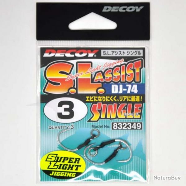 Decoy Super Light Assist Single DJ-74 3