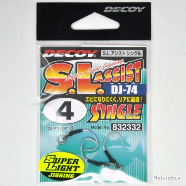 Decoy Super Light Assist Single DJ-74 4