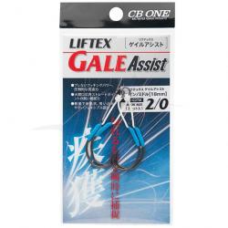 CB One Liftex Gale 2/0 Twin/Mid 18mm