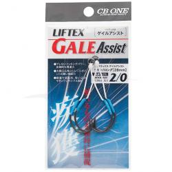 CB One Liftex Gale 2/0 Twin/Long 28mm