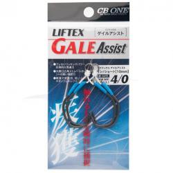 CB One Liftex Gale 4/0 Twin/Short 10mm