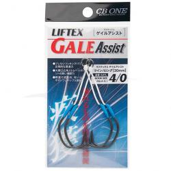 CB One Liftex Gale 4/0 Twin/Long 30mm