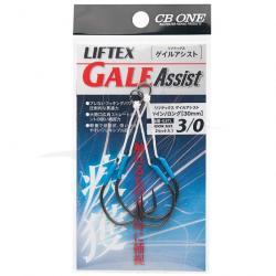 CB One Liftex Gale 3/0 Twin/Long 30mm