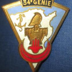 34° Bataillon du Génie, émail, dos guilloché plat, attache absente