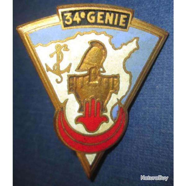 34 Bataillon du Gnie, mail, dos guilloch plat, attache absente