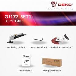 Outil Oscillant Multifonction Pro 300W, Modele: GJ177 SET1
