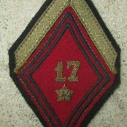 17° Régiment d'Artillerie,Sgt Cannetille