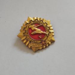 PIN'S PRET POUR LE TRAVAIL ET LA DÉFENSE GTO SPORT URSS CCCP