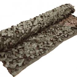 Rouleau De Filet De Camouflage Kaki Et Marron