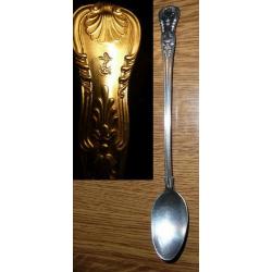 CUILLERE OFFICIER US NAVY WW2 19,5 cms SILVER SPOON OFFICER REED & BARTON ( USA )