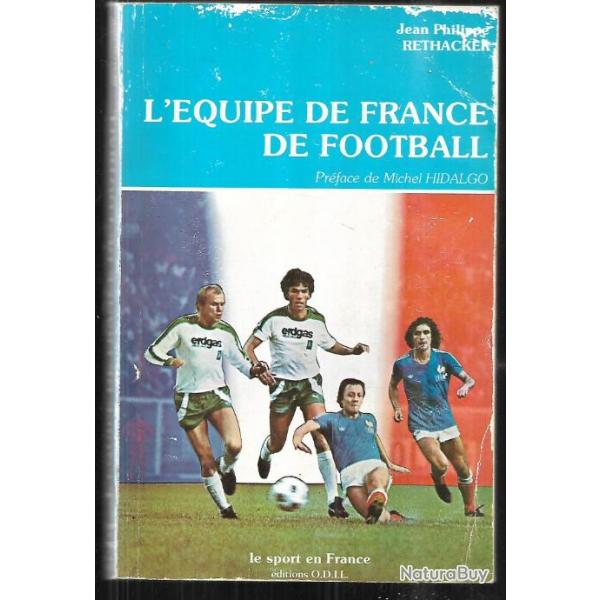 l'quipe de france de football de jean-philippe rethacker