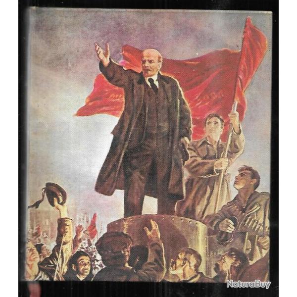 octobre rouge de victor alexandrov , rvolution russe , lnine , soviets, trotsky, krensky