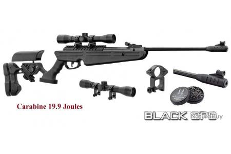 Pack Carabine à Plombs B.O. noir Cal 4.5 mm - de 20 Joules - Carabines à  plomb moins de 20 joules (7904375)