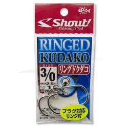 Shout Ringed Kudako 3/0