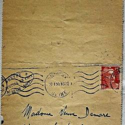 15 francs sur pli de 1950 - Marianne de Gandon - Oblitéré