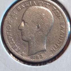 Grèce.  1 drachme argent 1883 A en tb