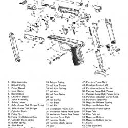 37 - Valve C-15