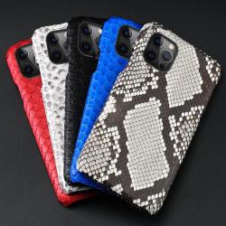 Coque Samsung Serpent Python, Couleur: Au Choix, Smartphone: Galaxy S8 Plus