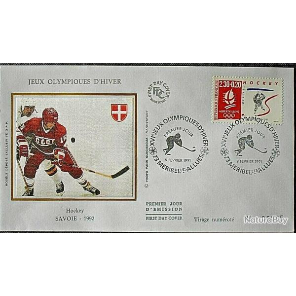 FDC 1991 - XVIe Jeux Olympiques d'Hiver Albertville 1992 - HOCKEY