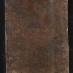 dictionnaire universel de pierre claude boiste 1823 manuel encyclopédique tome 2