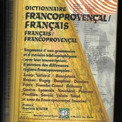 Dictionnaire des mots de base du francoprovençal: Orthographe ORB supradialectale dominique stich