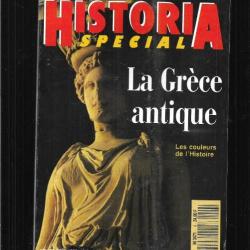 la grèce antique les sept merveilles du monde historia spécial n 6 juillet aout 1990