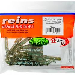 Reins Rockvib Shad 2" 072 West Coast