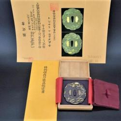 KATANA TSUBA DRAGON NTBHK CERTIFICAT - JAPON 18è Collection Très bon  Japon XVIIIè