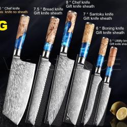 Couteau Cuisine Pro Lame Damas Japon 67 Couches, Modele: G