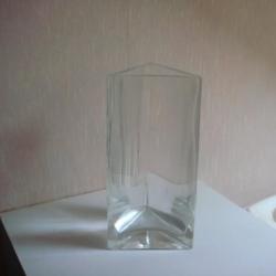vase signé daum hauteur 23,5 cm