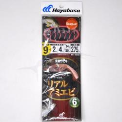 Hayabusa Sabiki SS022 9