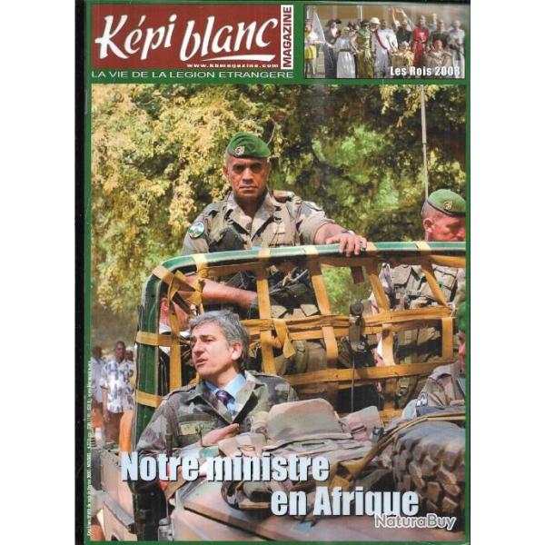 kpi blanc 696 fraternit d'armes , oprations extrieures, entrainements, historique